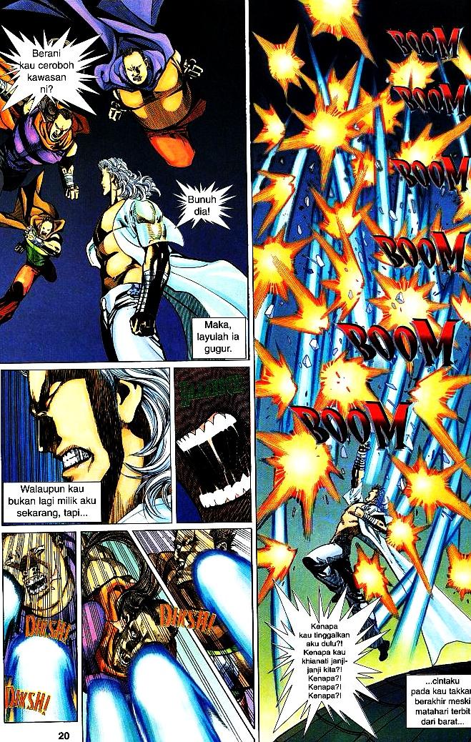 The King: Chapter 08 - Page 19