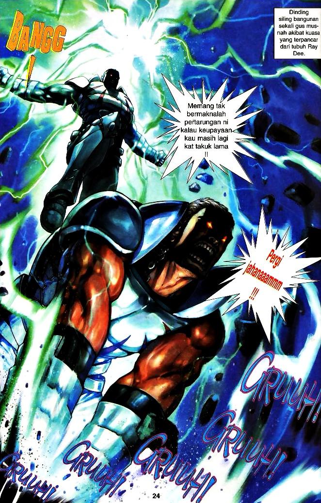 The King: Chapter 08 - Page 23