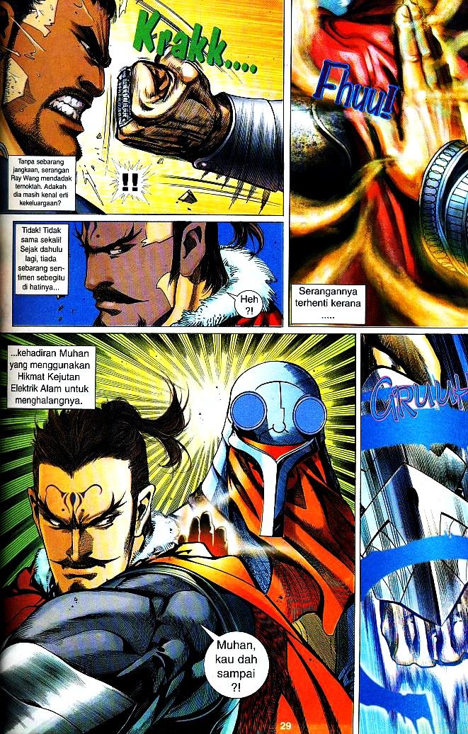 The King: Chapter 08 - Page 28