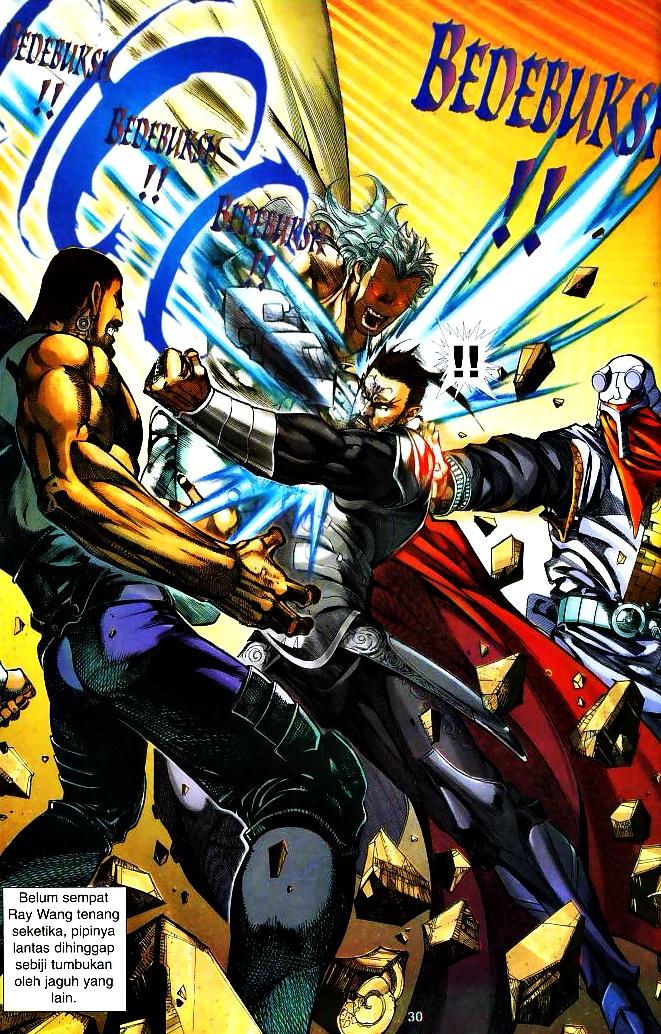 The King: Chapter 08 - Page 29