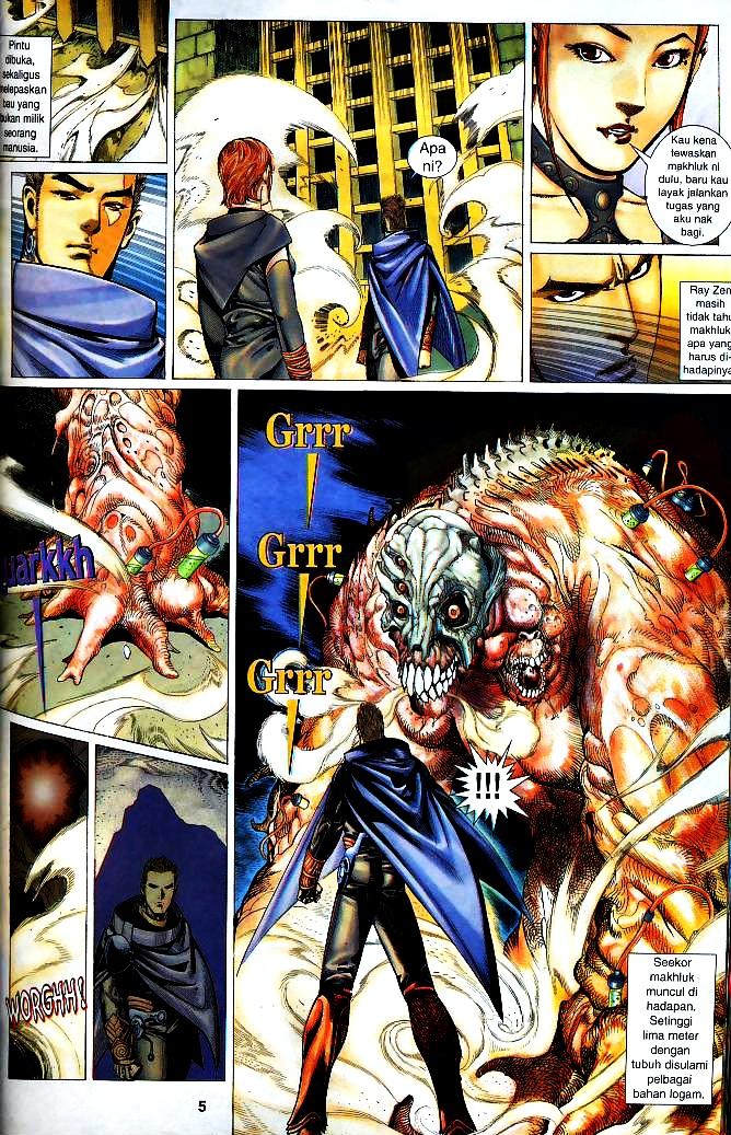 The King: Chapter 09 - Page 4