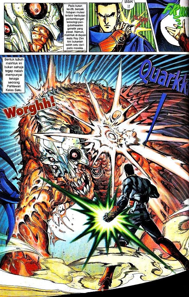 The King: Chapter 09 - Page 5