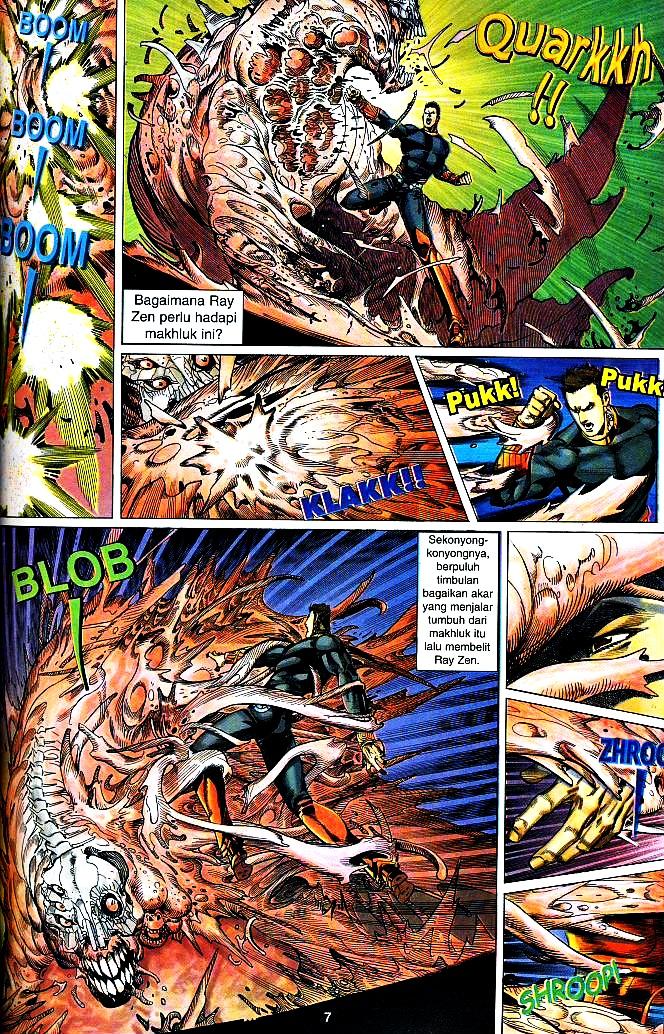 The King: Chapter 09 - Page 6