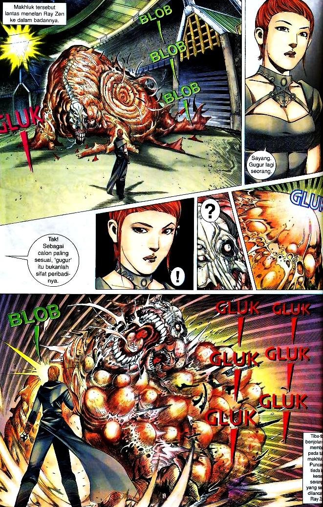 The King: Chapter 09 - Page 7