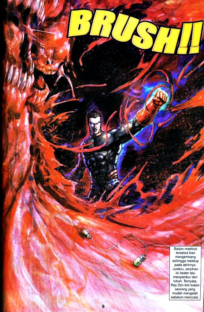 The King: Chapter 09 - Page 8