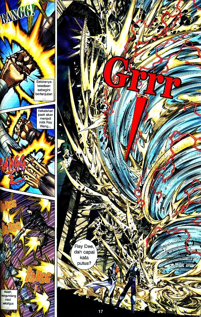 The King: Chapter 09 - Page 16