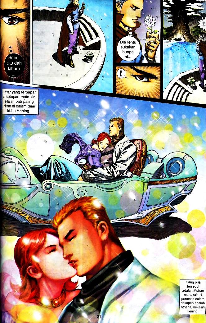 The King: Chapter 09 - Page 20