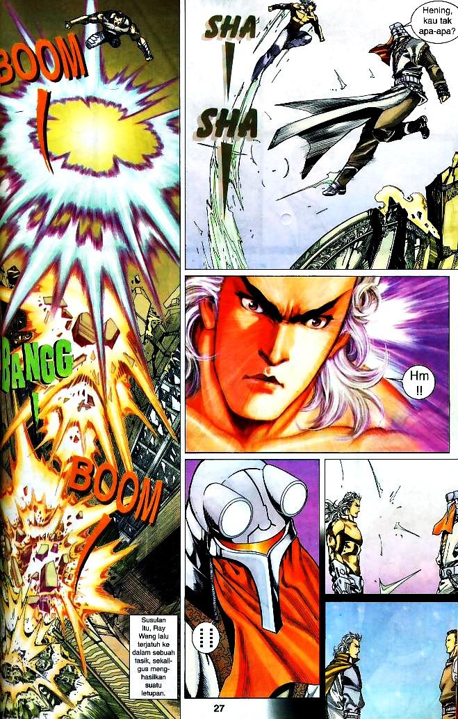 The King: Chapter 09 - Page 26