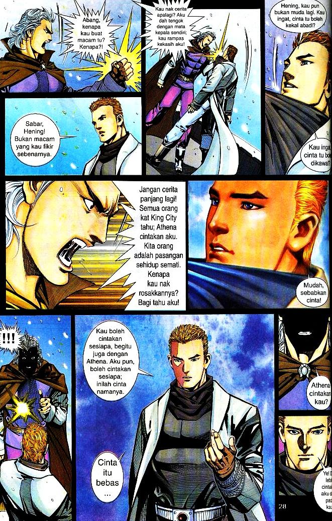 The King: Chapter 09 - Page 27