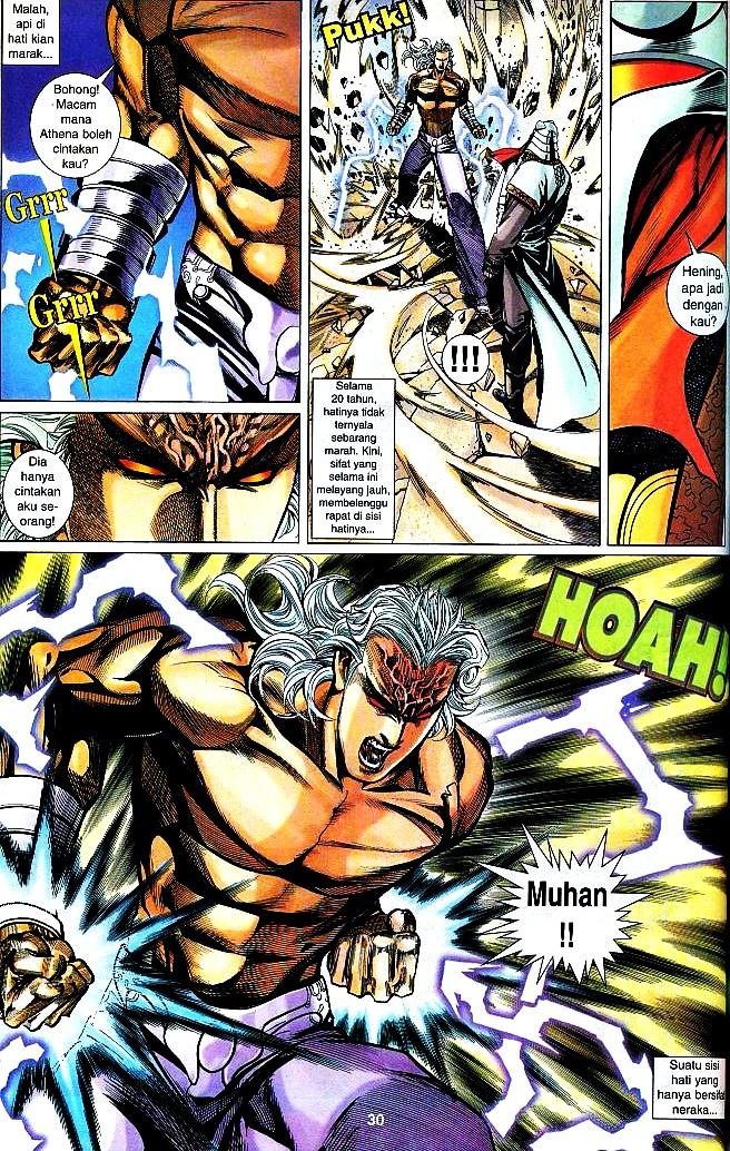 The King: Chapter 09 - Page 29