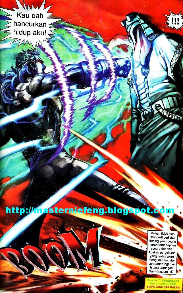 The King: Chapter 09 - Page 30