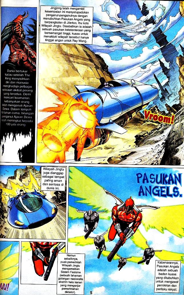 The King: Chapter 10 - Page 4