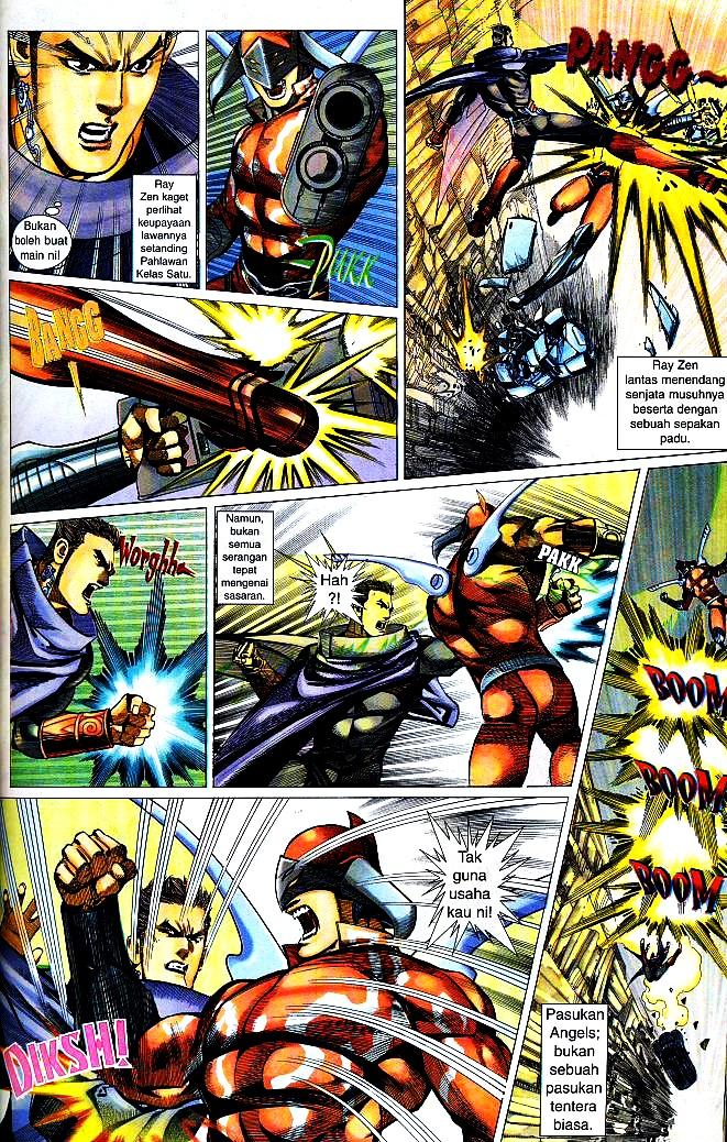 The King: Chapter 10 - Page 8