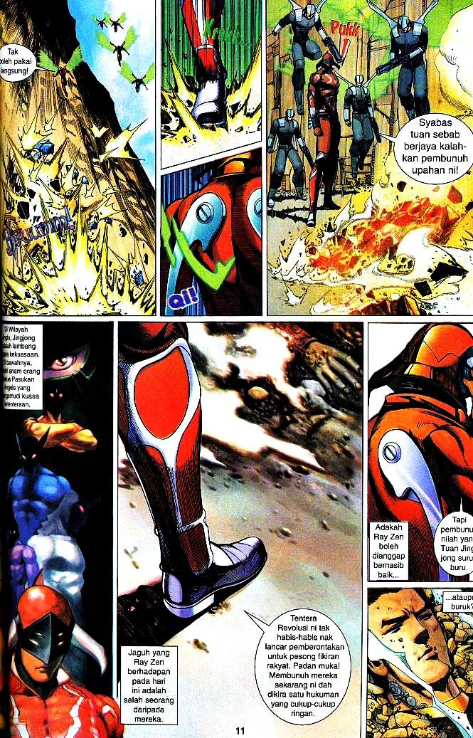 The King: Chapter 10 - Page 10