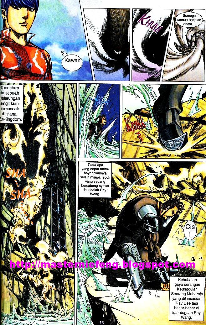 The King: Chapter 10 - Page 14