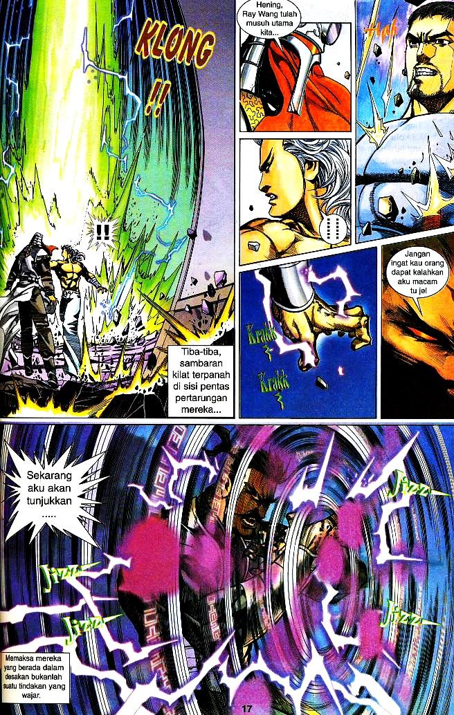 The King: Chapter 10 - Page 16