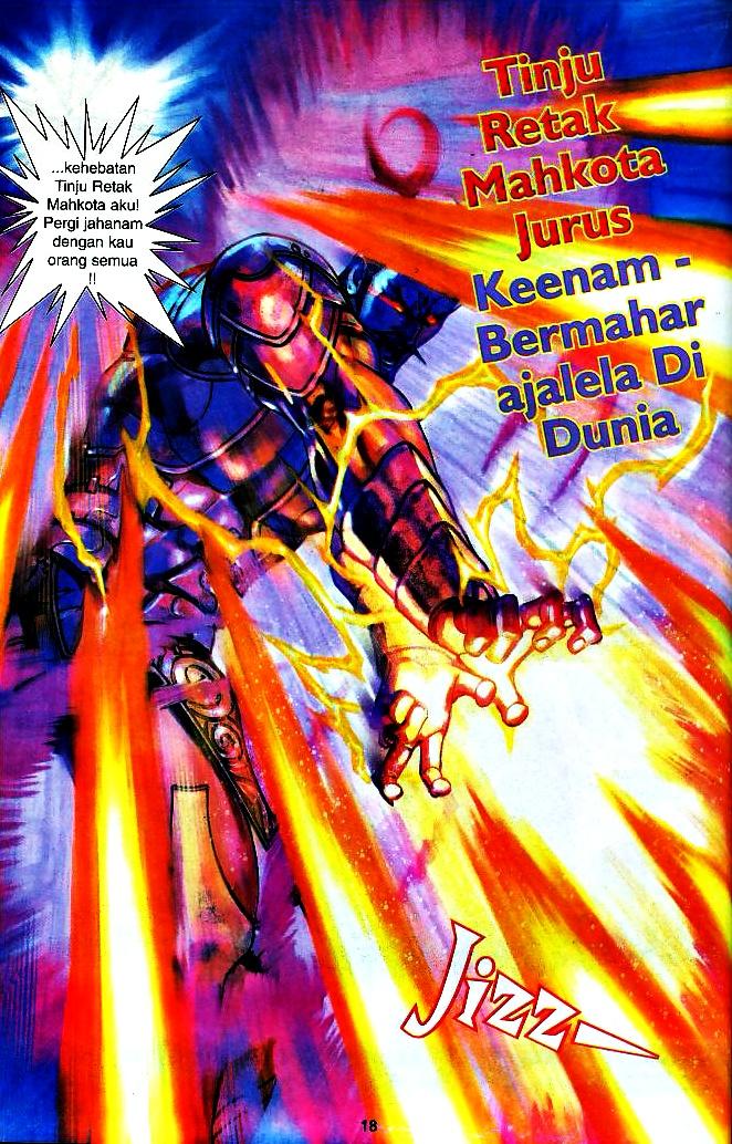 The King: Chapter 10 - Page 17