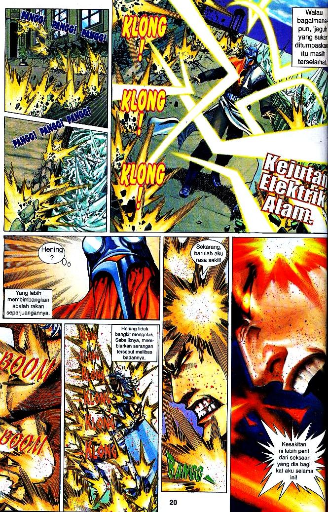 The King: Chapter 10 - Page 19