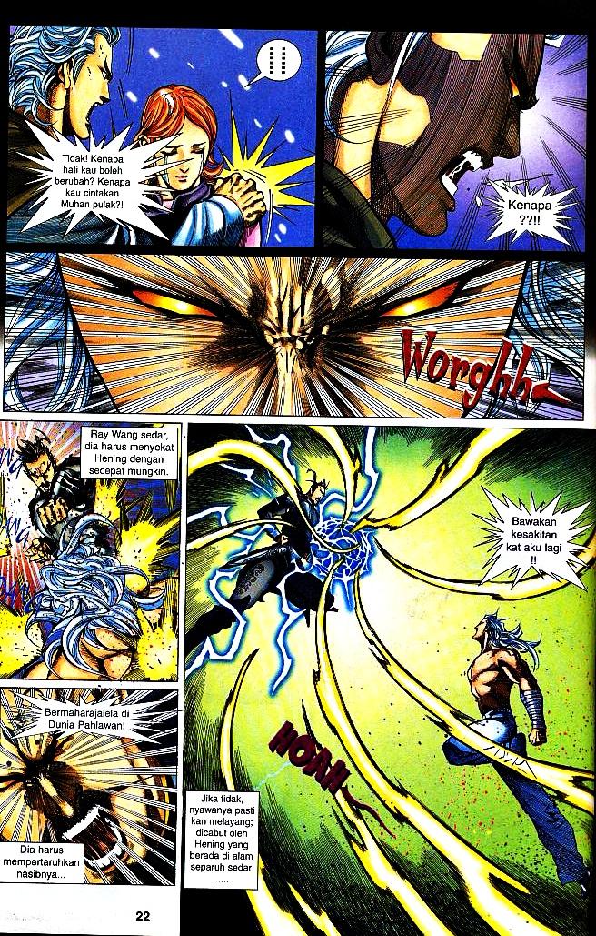 The King: Chapter 10 - Page 21