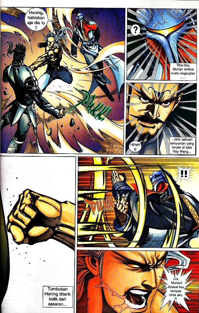 The King: Chapter 10 - Page 24