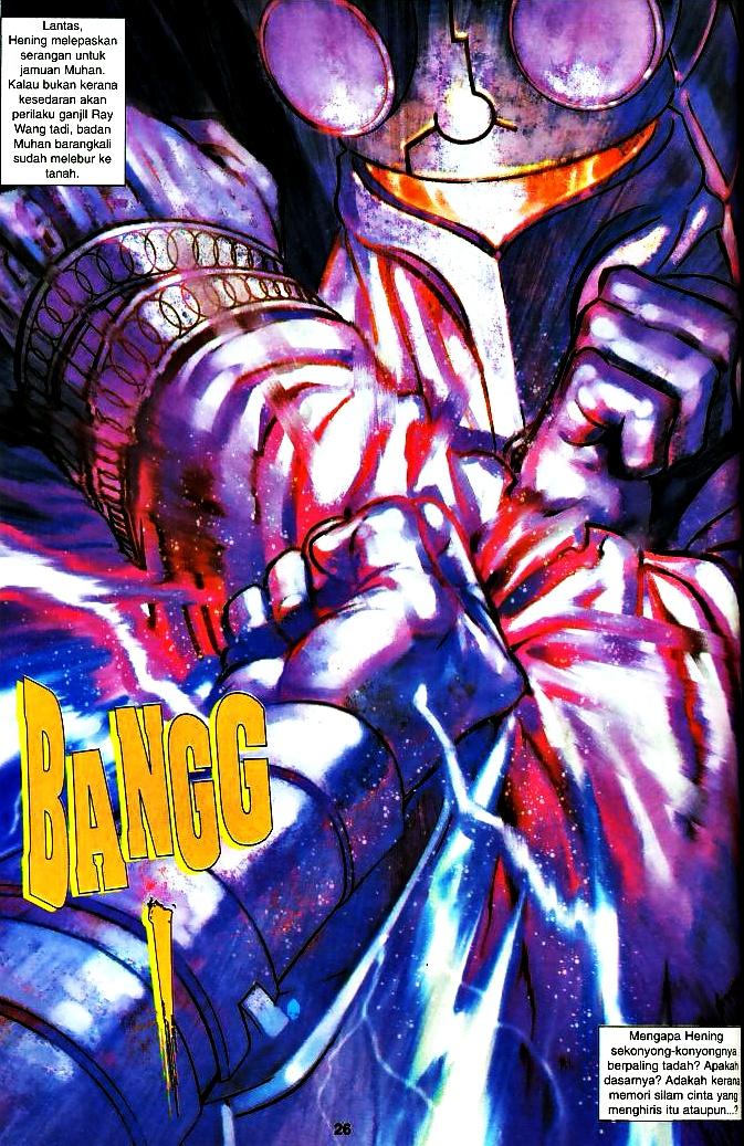 The King: Chapter 10 - Page 25