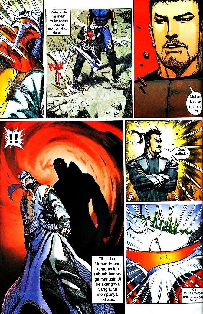 The King: Chapter 10 - Page 27