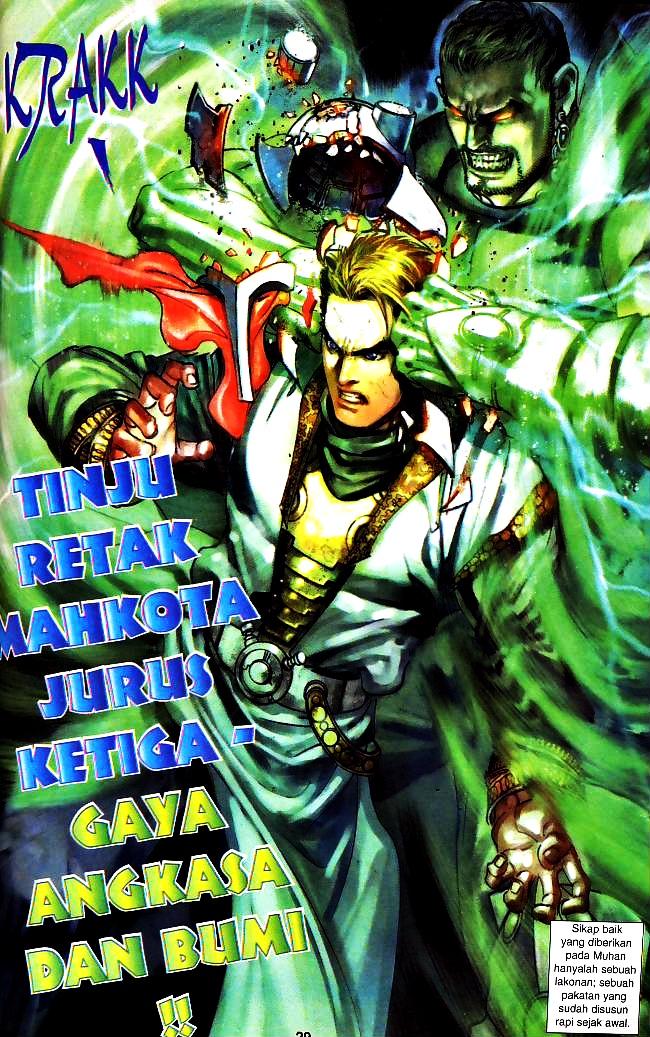 The King: Chapter 10 - Page 28