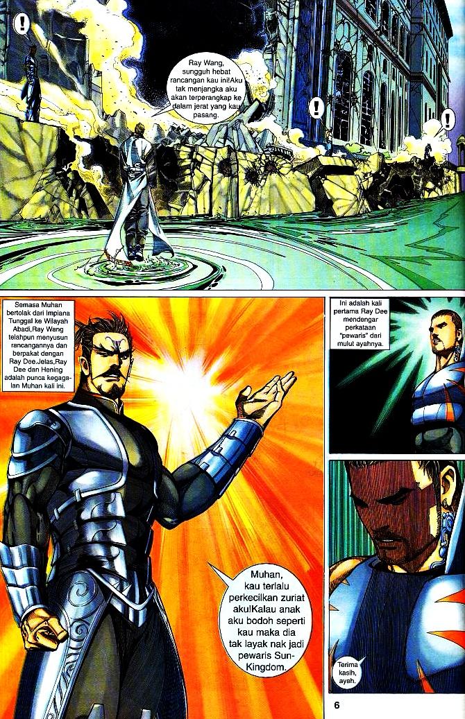 The King: Chapter 11 - Page 5