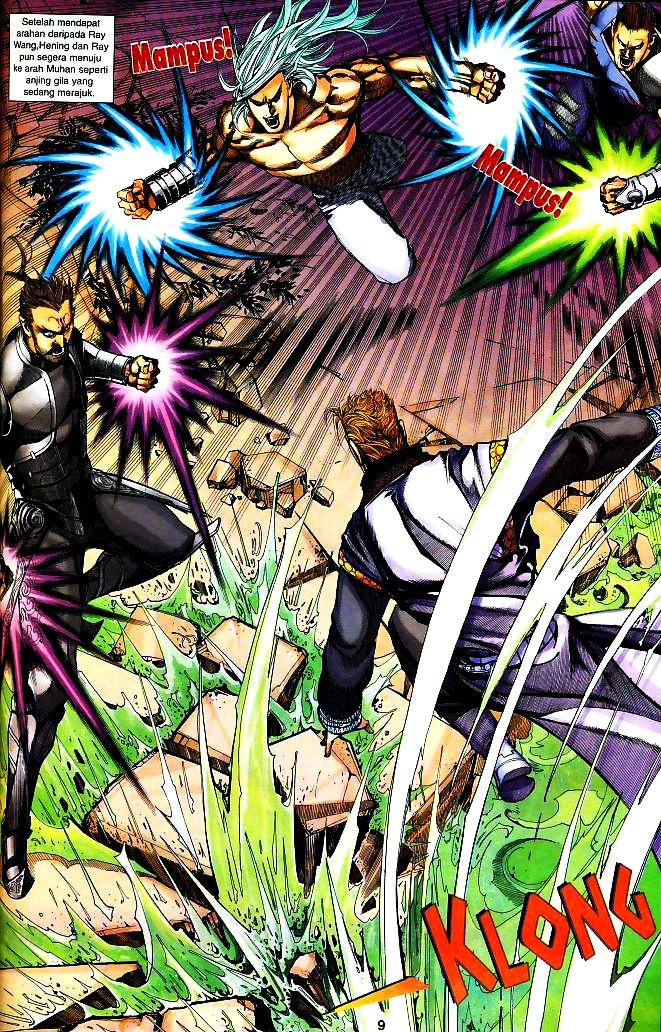 The King: Chapter 11 - Page 8