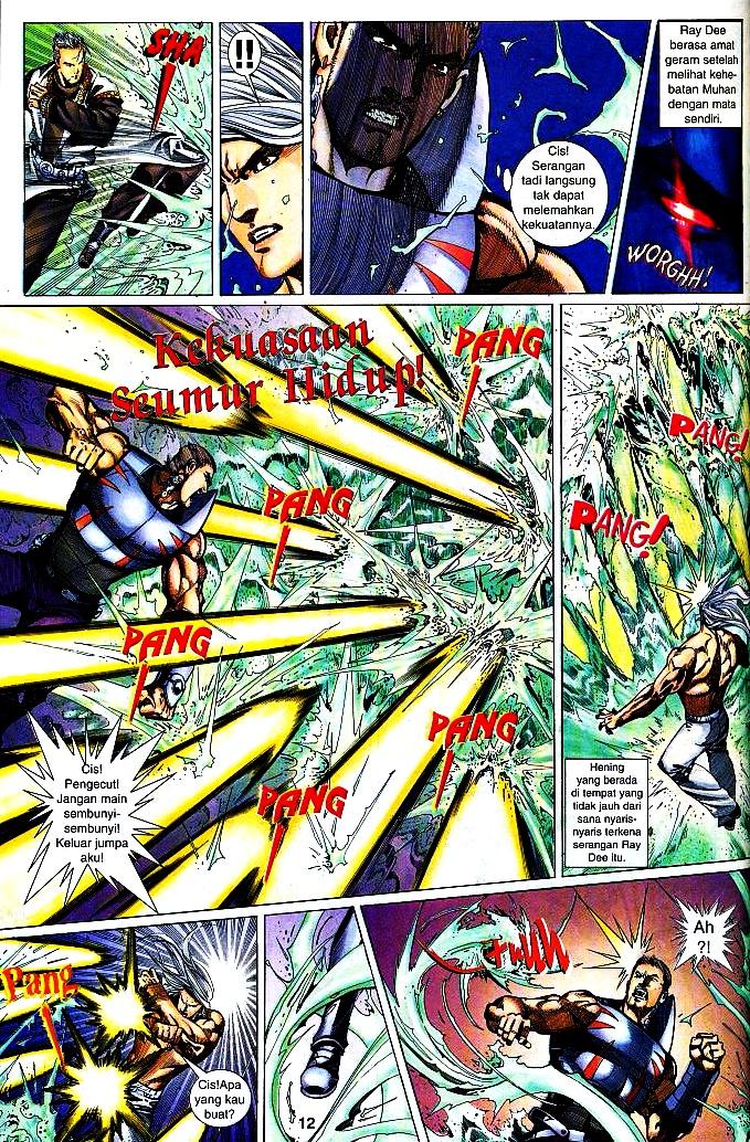 The King: Chapter 11 - Page 11