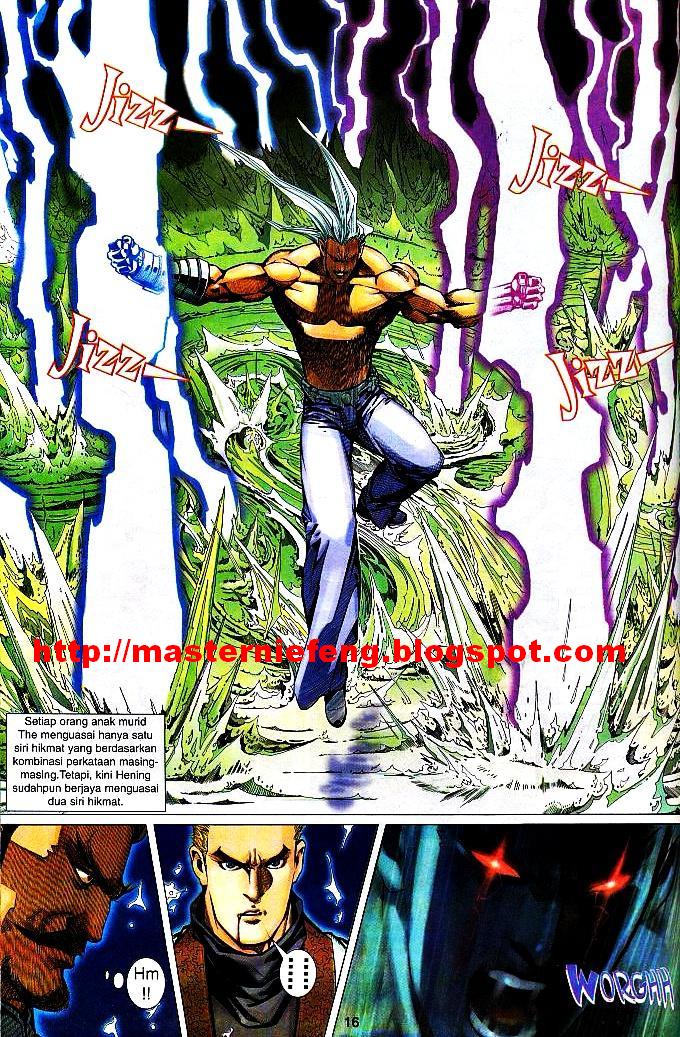 The King: Chapter 11 - Page 15