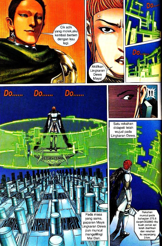 The King: Chapter 11 - Page 21