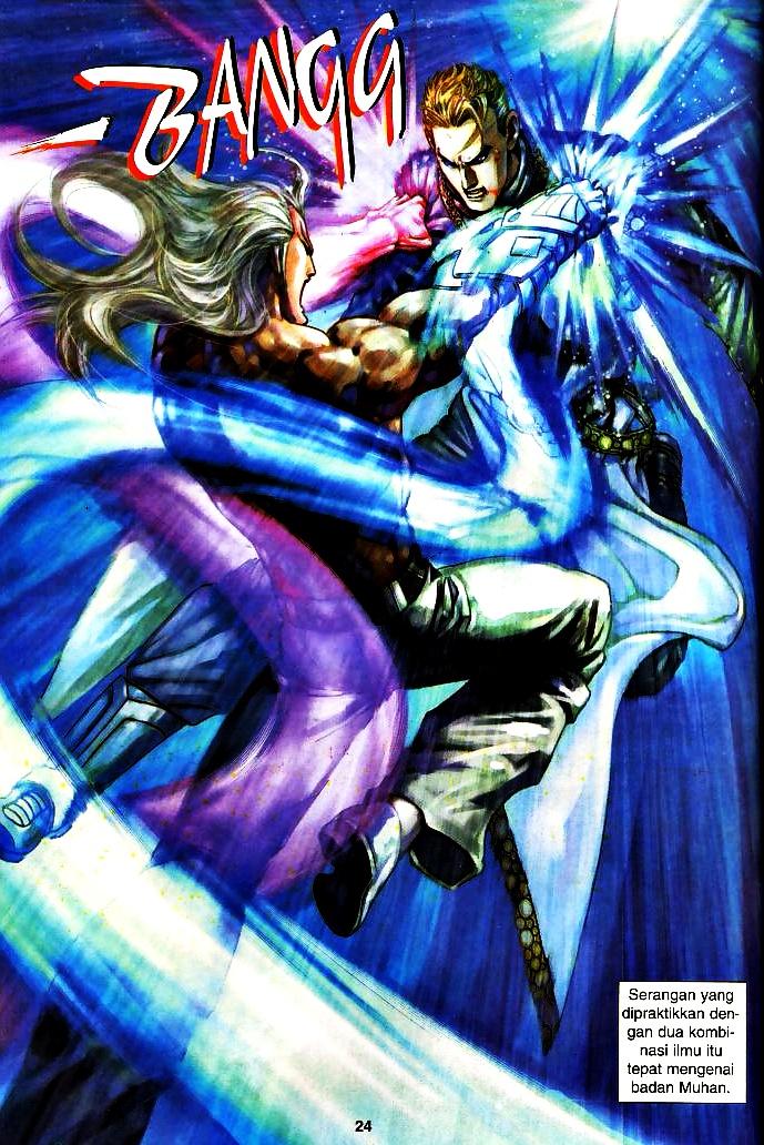 The King: Chapter 11 - Page 23