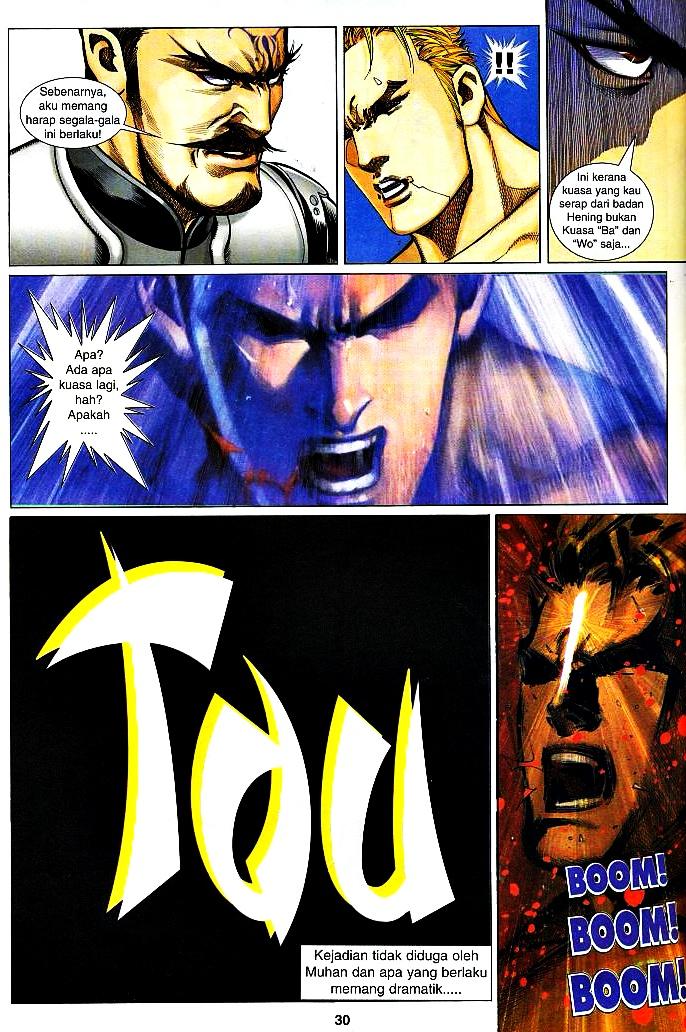 The King: Chapter 11 - Page 29