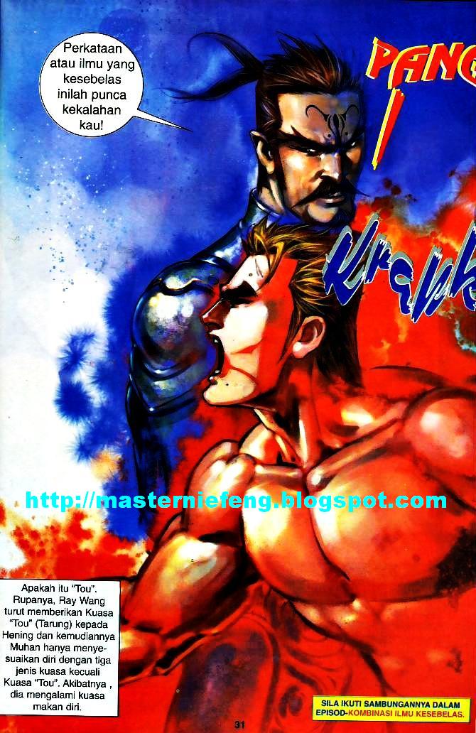 The King: Chapter 11 - Page 30