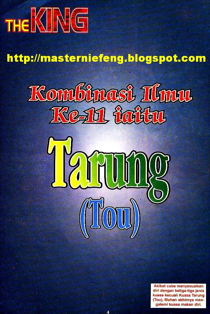 The King: Chapter 12 - Page 3