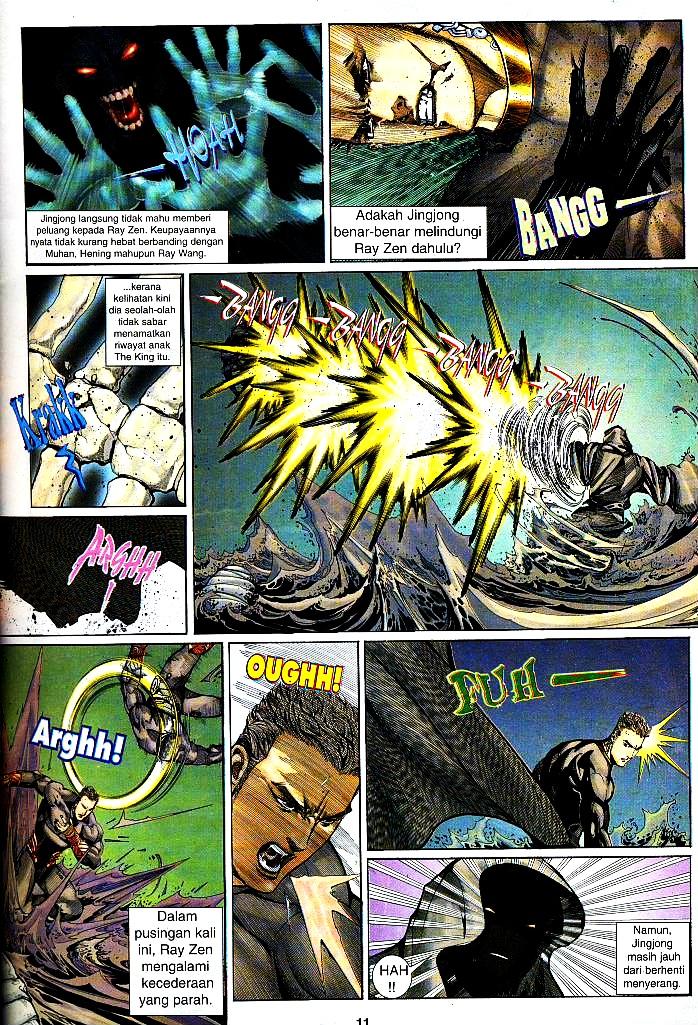 The King: Chapter 12 - Page 10