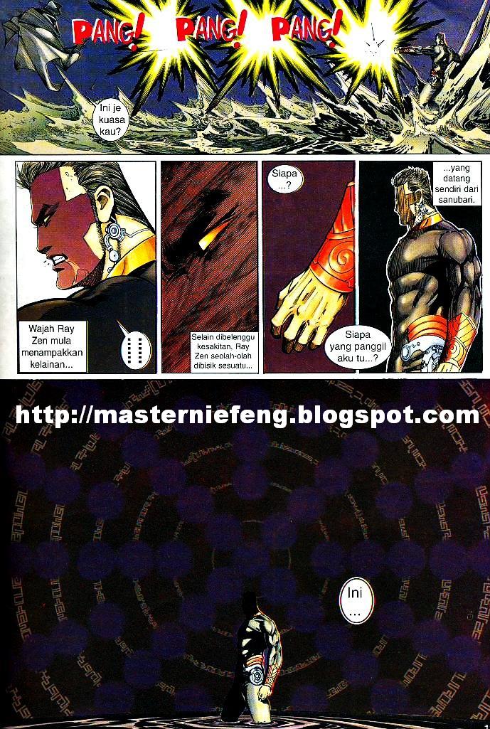 The King: Chapter 12 - Page 12