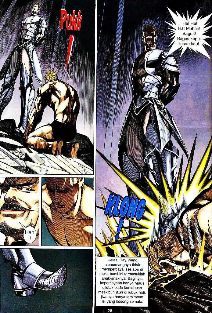 The King: Chapter 12 - Page 27