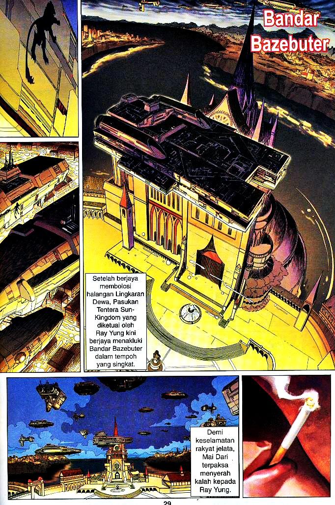 The King: Chapter 12 - Page 28