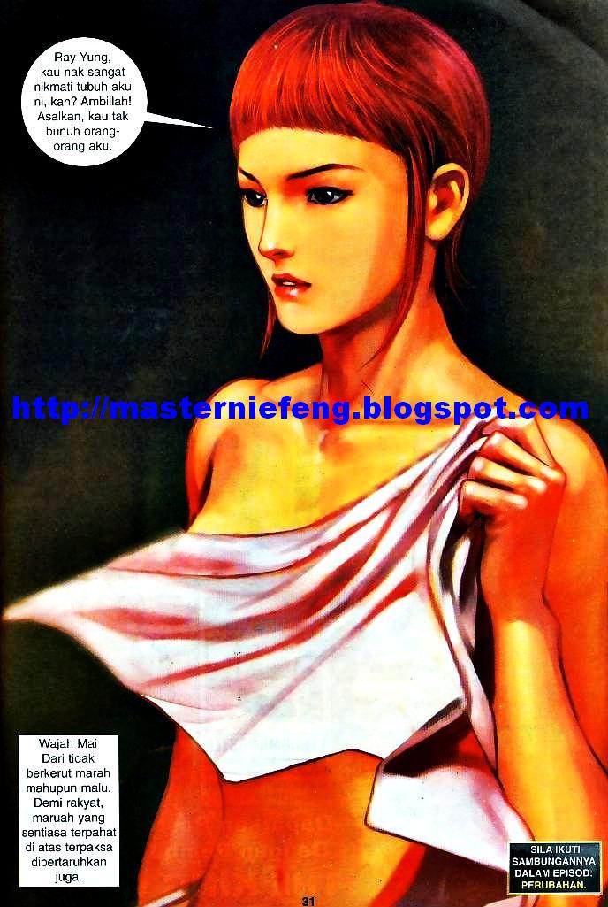 The King: Chapter 12 - Page 30