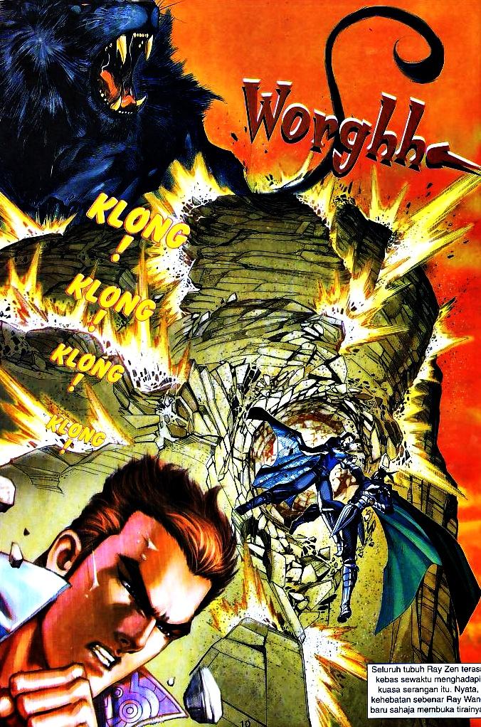 The King: Chapter 24 - Page 9