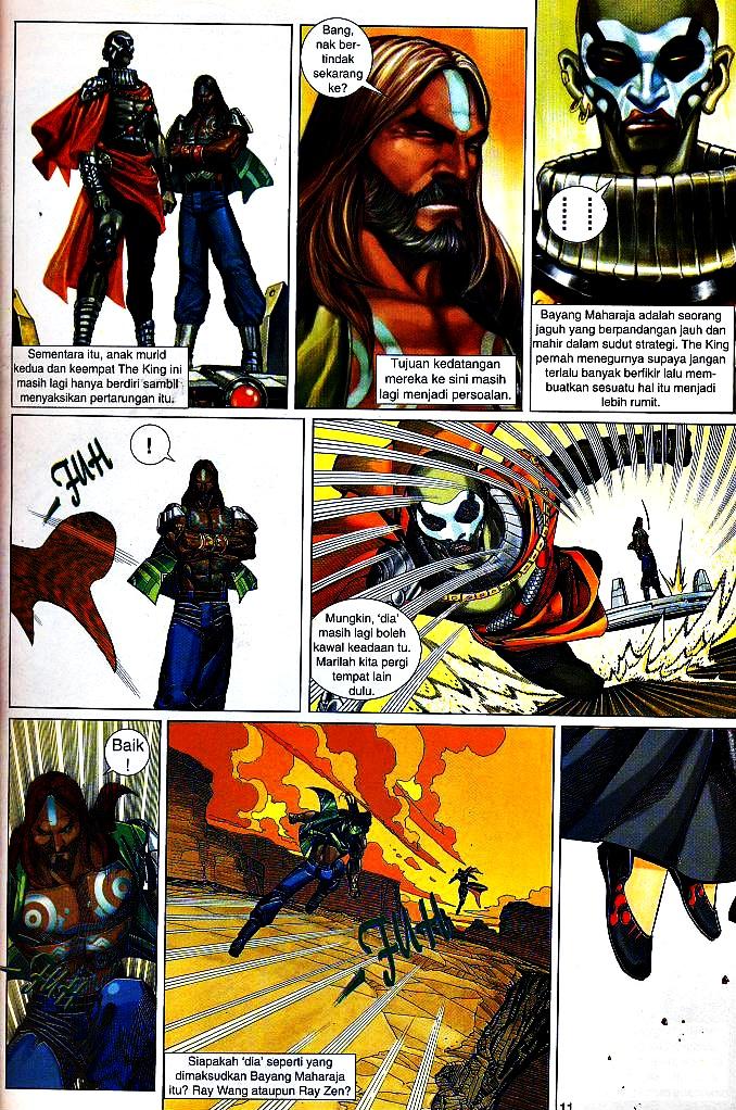 The King: Chapter 24 - Page 10