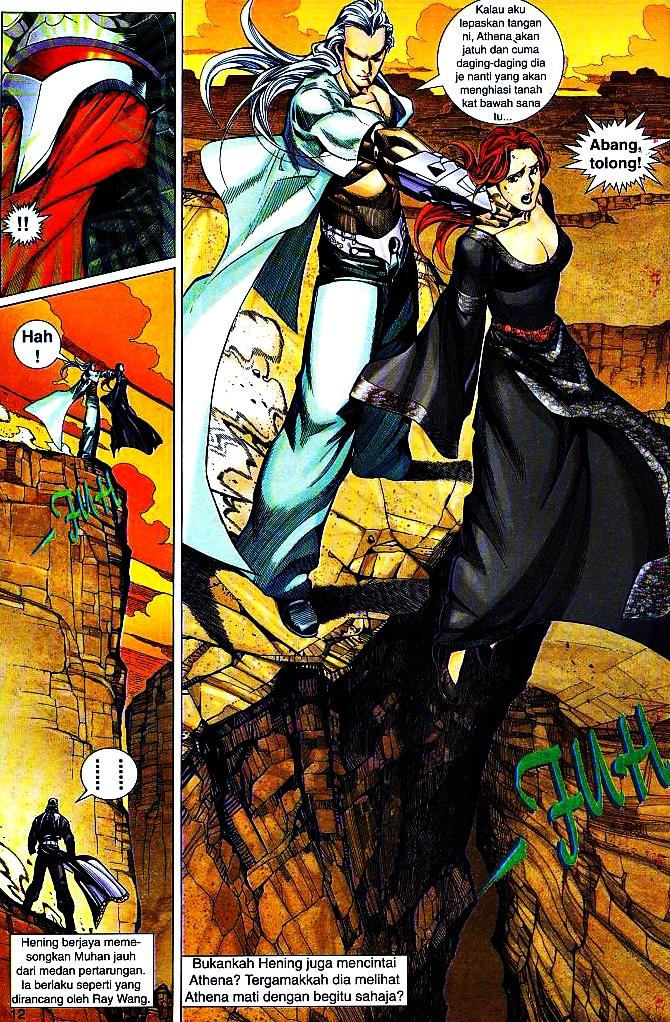 The King: Chapter 24 - Page 11