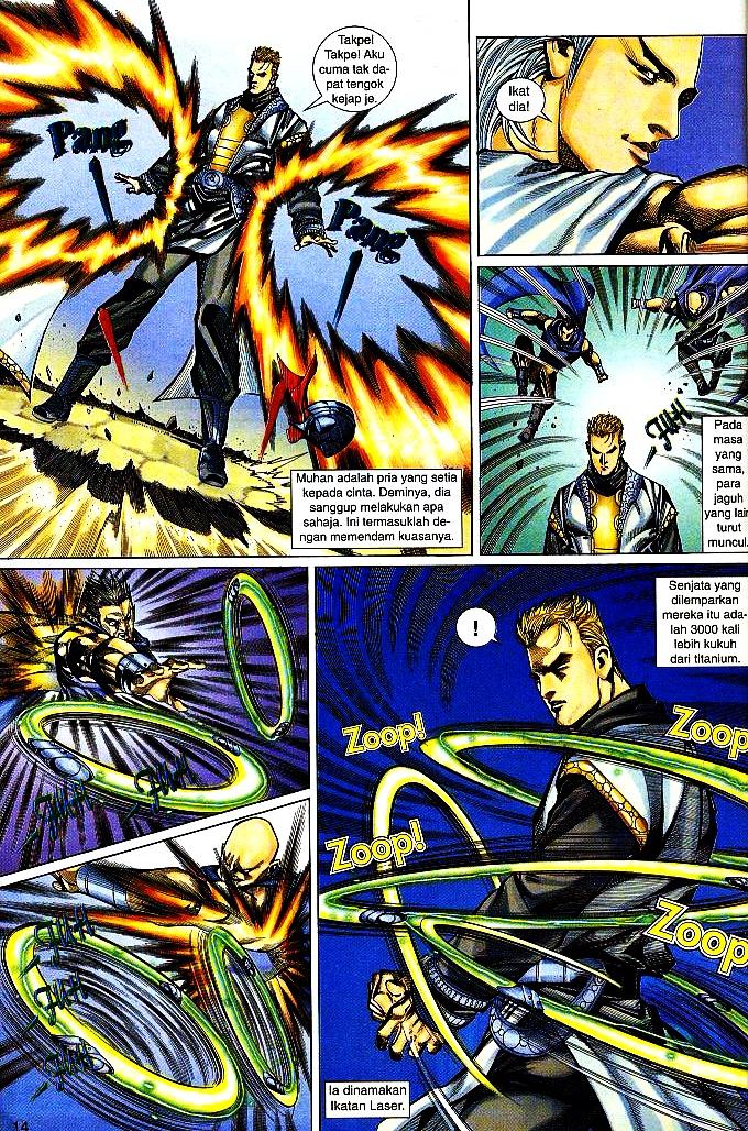 The King: Chapter 24 - Page 13