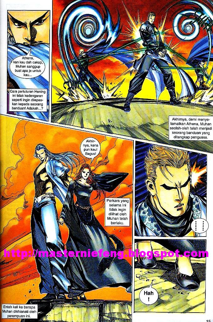 The King: Chapter 24 - Page 14