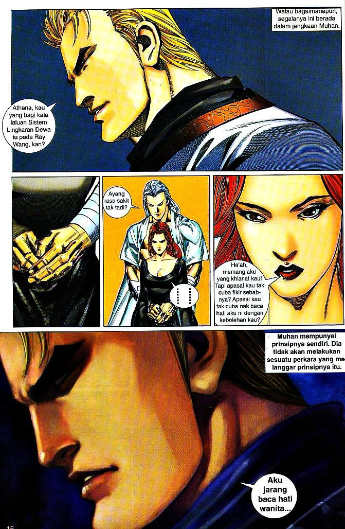 The King: Chapter 24 - Page 15