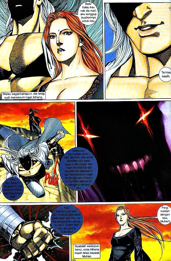 The King: Chapter 24 - Page 19