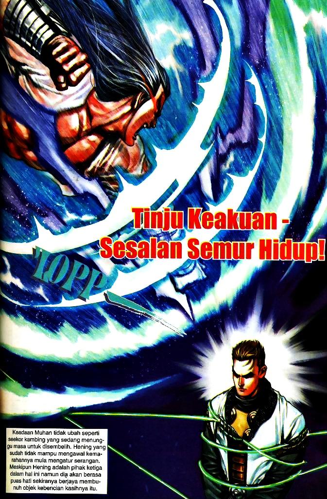 The King: Chapter 24 - Page 20