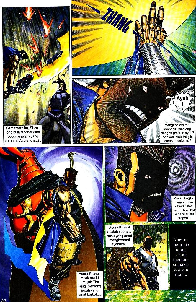 The King: Chapter 24 - Page 21